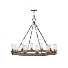 Hinkley Lighting 29207SQ - Large Single Tier