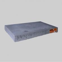 DiversiTech Corporation HT2436-4 - The Hurricane T-Class Pad? 24x36x4   ?   All Hurricane pads shipping outside of FL will ship freig
