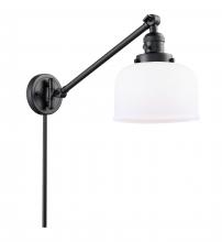 Innovations Lighting 237-BK-G71 - Bell - 1 Light - 8 inch - Matte Black - Swing Arm