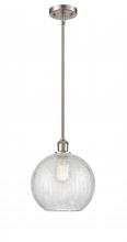 Innovations Lighting 516-1S-SN-G125-10 - Athens Mini Pendant