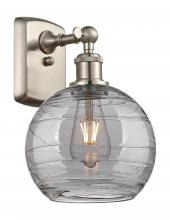 Innovations Lighting 516-1W-SN-G1213-8SM - Athens Deco Swirl - 1 Light - 8 inch - Brushed Satin Nickel - Sconce