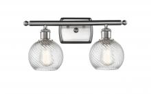 Innovations Lighting 516-2W-SN-G1214-6 - Small Twisted Swirl 2 Light Bath Vanity Light