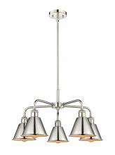 Innovations Lighting 516-5CR-PN-M8-PN - Ballston - 5 Light - 25 inch - Polished Nickel - Chandelier