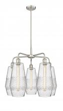 Innovations Lighting 516-5CR-SN-G684-7 - Windham - 5 Light - 25 inch - Satin Nickel - Chandelier