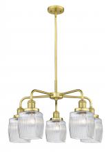 Innovations Lighting 916-5CR-SG-G302 - Colton - 5 Light - 24 inch - Satin Gold - Chandelier