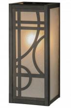 Meyda Black 144403 - 5"W Revival Deco Wall Sconce