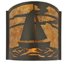 Meyda Yellow 117834 - 12"W Sailboat Wall Sconce