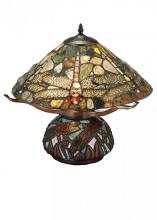 Meyda Yellow 138103 - 16.5"H Dragonfly Cut Agata Table Lamp