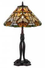 Meyda Yellow 144901 - 26"H Middleton Table Lamp