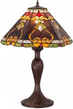 Meyda Yellow 162203 - 23"H Middleton Table Lamp