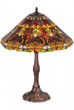 Meyda Yellow 162204 - 27.5"H Middleton Table Lamp