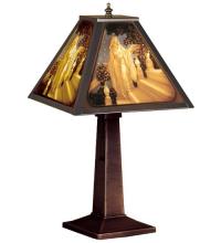 Meyda Yellow 19899 - 18.5"H Maxfield Parrish Cinderella Porcelain Lithophane Accent Lamp