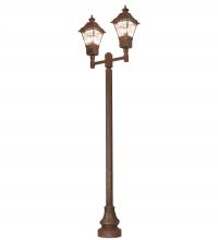 Meyda Yellow 236167 - 47" Long Carefree 2 Lantern Outdoor Street Lamp