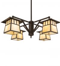 Meyda Yellow 250681 - 47" Wide Stillwater 4 Light Chandelier