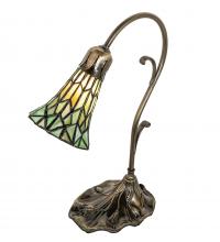 Meyda Yellow 251851 - 15" High Stained Glass Pond Lily Accent Lamp