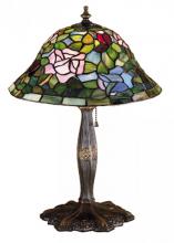 Meyda Yellow 26321 - 17"H Tiffany Rosebush Accent Lamp