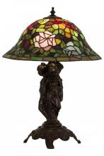 Meyda Yellow 27820 - 21.5"H Rosebush Table Lamp