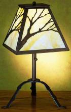 Meyda Yellow 27906 - 23.5" High Branches Table Lamp