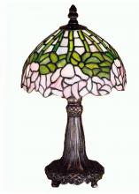 Meyda Yellow 30312 - 13" High Tiffany Cabbage Rose Mini Lamp