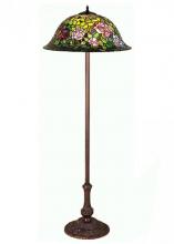 Meyda Yellow 30368 - 63"H Tiffany Rosebush Floor Lamp