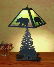 Meyda Yellow 50398 - 15" High Lone Bear Accent Lamp