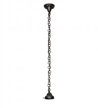 Meyda Tiffany 104069 - 5" Wide Revival Schoolhouse Hardware