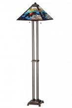 Meyda Tiffany 145045 - 62.5" High Grizzly Bear Floor Lamp