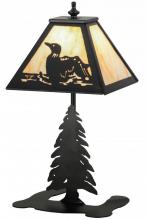 Meyda Tiffany 160843 - 15"H Loon Accent Lamp