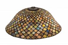 Meyda Tiffany 20028 - 16" Wide Tiffany Fishscale Shade