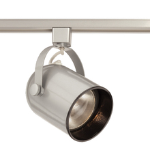 Eurofase Blue CA 23402-034 - Trackhead, Par30, 75w, Platinum