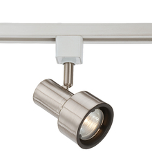 Eurofase Blue CA 23407-039 - Trackhead, Gu10LT , 50w, White/bn