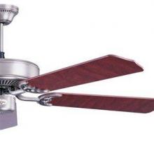 Concord Fans PB-2020-CH - Chrome Fan Blade