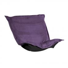 Howard Elliott 300-223P - Puff Chair Cushion Bella Eggplant (Cushion and Cover Only)