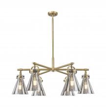 Innovations Lighting 410-6CR-BB-G411-7SM - Newton Cone - 6 Light - 26 inch - Brushed Brass - Chandelier