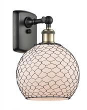 Innovations Lighting 516-1W-BAB-G121-8CBK - Farmhouse Chicken Wire - 1 Light - 8 inch - Black Antique Brass - Sconce