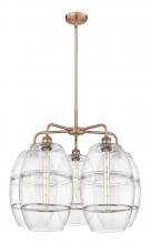 Innovations Lighting 516-5CR-AC-G557-10CL - Vaz - 5 Light - 28 inch - Antique Copper - Chandelier