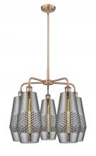 Innovations Lighting 516-5CR-AC-G683-7 - Windham - 5 Light - 25 inch - Antique Copper - Chandelier