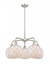 Innovations Lighting 516-5CR-SN-G121-8RW - Farmhouse Rope - 5 Light - 27 inch - Satin Nickel - Stem hung - Chandelier