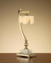 J. Richard JRL-8045 - 23.5'' ALABASTER ACCENT LAMP