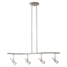 Ulextra PS16-4 - Directional Island Light