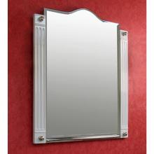 Herbeau 124847 - ''Monarque'' Mirror in White with French Weathered Brass Metal Trim