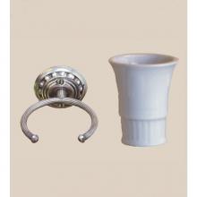 Herbeau 231447 - ''Pompadour'' White China Tumbler and Metal Holder in French Weathered Brass