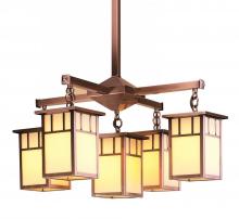 Arroyo Craftsman HCH-4L/4-1DTM-RB - 4" huntington 4 light, center light, double t-bar overlay