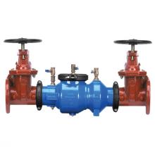 Zurn Industries 8-350ABG - 8'' 350A Double Check Backflow Preventer with grooved end Butterfly gate Valves