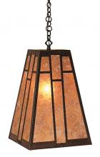 Arroyo Craftsman AH-12F-BZ - 12" asheville hanging pendant