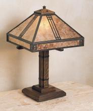 Arroyo Craftsman PTL-12OF-S - 12" prairie table lamp