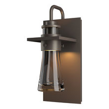 Hubbardton Forge 307715-SKT-77-ZM0349 - Erlenmeyer Medium Outdoor Sconce