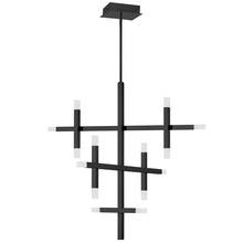 Dainolite ACS-3656C-MB-FR - 42W Chandelier Matte Black with Frosted Acrylic Diffuser