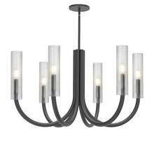 Dainolite WAN-306C-MB-FR - 6 Light Incandescent Wand Chandelier Matte Black w/ Frosted Glass