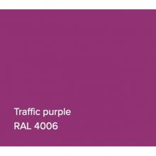 Victoria + Albert VB-RAL4006M - RAL Basin Traffic Purple Matte